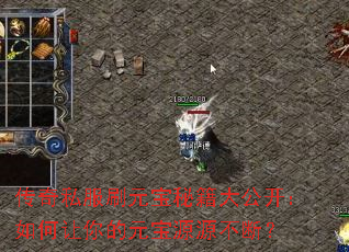 ����˽��ˢԪ���ؼ��󹫿�����������Ԫ��ԴԴ���ϣ�