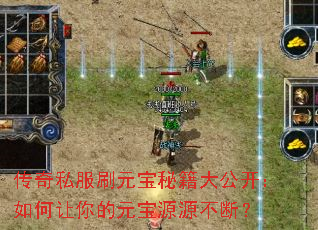 ����˽��ˢԪ���ؼ��󹫿�����������Ԫ��ԴԴ���ϣ�