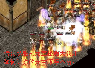 ����˽��ˢԪ���ؼ��󹫿�����������Ԫ��ԴԴ���ϣ�