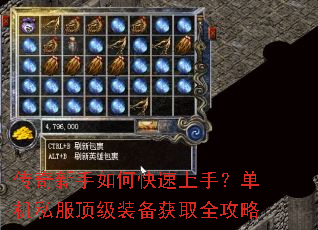 ����������ο������֣�����˽������װ����ȡȫ����