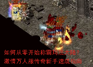 ��δ��㿪ʼ�ư��귨��½���������˷����������ٳ�ָ��