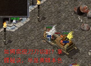 ���ʵ�ֵ����и�����ؾ�������Ӣ�۱�ɫ