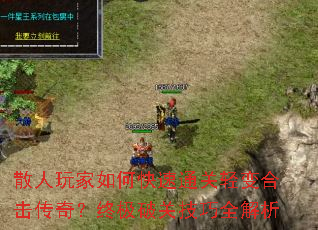 ɢ�������ο���ͨ�����ϻ����棿�ռ��ƹؼ���ȫ����