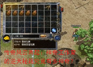 ��������������湤���ҵ������ؼ������ж����棿