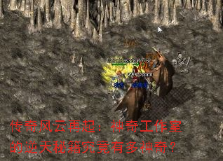 ��������������湤���ҵ������ؼ������ж����棿