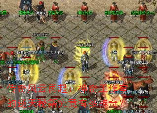 ��������������湤���ҵ������ؼ������ж����棿