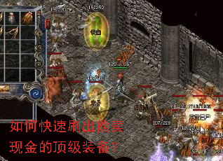 ��ο���ˢ�������ֽ�Ķ���װ����