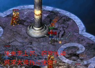 ��ʧ���Ͻ磬̽�ռ�������ʦָ����;��