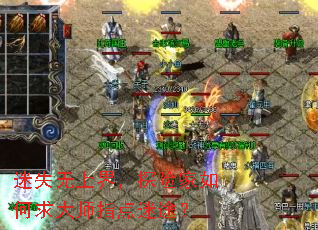 ��ʧ���Ͻ磬̽�ռ�������ʦָ����;��