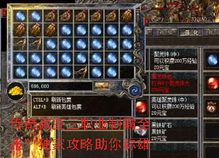 ����΢����ְҵ�ư�ȫ�������ҹ����������