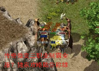 ����΢����ְҵ�ư�ȫ�������ҹ����������