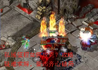 ˽��������ι��ˣ�����������⣬���������ƾ�