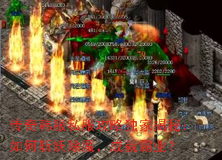 ���溫��˽�����Զ��ҽ��أ����ն����ħ���ɾͰ�ҵ��