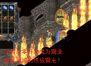 ��δ��㿪ʼ��Ϊ��ҵѪսɳ�ǵ��ռ�������