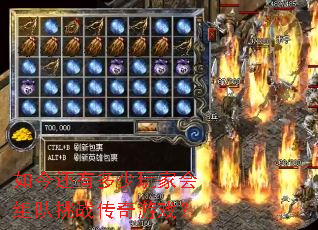 ����ж�����һ������ս������Ϸ��