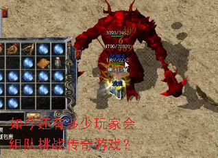 ����ж�����һ������ս������Ϸ��