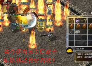 ����ж�����һ������ս������Ϸ��