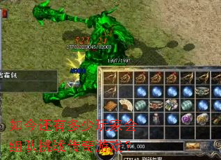 ����ж�����һ������ս������Ϸ��