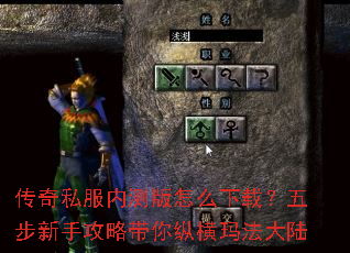 ����˽���ڲ����ô���أ��岽���ֹ��Դ����ݺ��귨��½