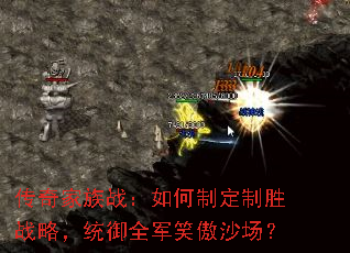 �������ս������ƶ���ʤս�ԣ�ͳ��ȫ��Ц��ɳ����