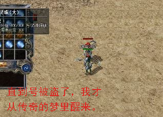 ֱ���ű����ˣ��ҲŴӴ��������������