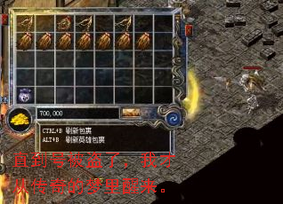 ֱ���ű����ˣ��ҲŴӴ��������������