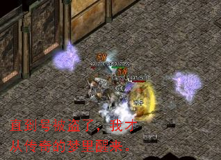 ֱ���ű����ˣ��ҲŴӴ��������������