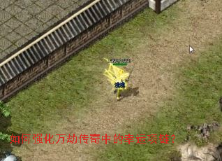 ���ǿ����ٴ����е�����������