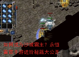 ��γ�Ϊɳ�ǰ����������������ν����ؼ��󹫿�