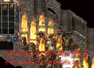 ��ο���������ٴ���˽�������ֵ�����Ľ���֮·��ô�ߣ�