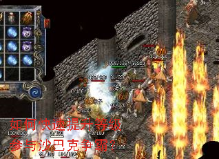 ��ο��������ȼ�����ɳ�Ϳ����ԣ�