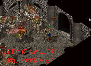 ������ο�������ÿ���¿��Ĵ���˽����