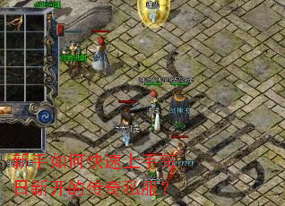 ������ο�������ÿ���¿��Ĵ���˽����