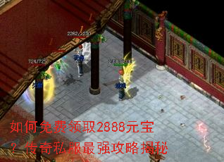 ��������ȡ2888Ԫ��������˽����ǿ���Խ���