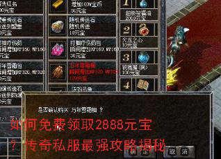 ��������ȡ2888Ԫ��������˽����ǿ���Խ���