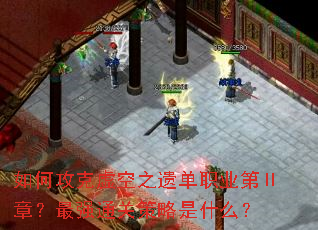 ��ι������֮�ŵ�ְҵ�ڢ��£���ǿͨ�ز�����ʲô��