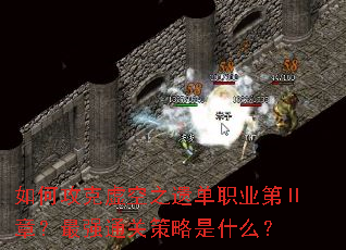 ��ι������֮�ŵ�ְҵ�ڢ��£���ǿͨ�ز�����ʲô��