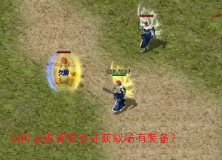 ��λ��ܿ�̩�޲���ȡϡ��װ����