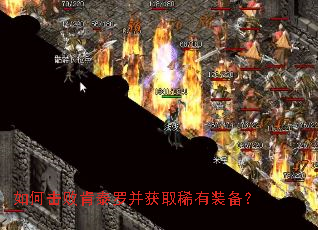 ��λ��ܿ�̩�޲���ȡϡ��װ����