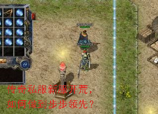 ����˽���·����ģ���������������ȣ�