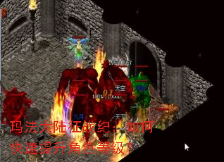 �귨��½��ս�ͣ���ο���������ɫ�ȼ���