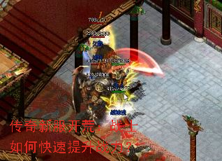 �����·����ģ�սʿ��ο�������ս����