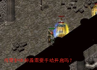 ���滤�������Ҫ�ֶ�������