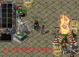 ɢ����ε�������֮������Boss��