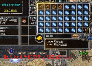 ɢ����ε�������֮������Boss��