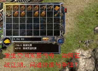 �����ռ�������棺�����ս�������ʵ�;˭�����棿