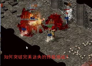 ���ͻ��������ʧ���ռ���ս��