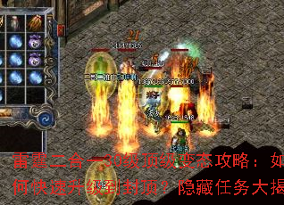 ��������һ30��������̬���ԣ���ο����������ⶥ��������������