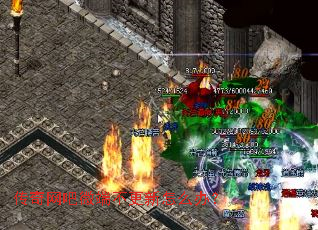 传奇网吧微端不更新怎么办? 传奇网吧微端不更新怎么办?