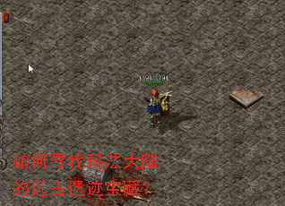 ���Ѱ���귨��½��Զ���ż����أ�